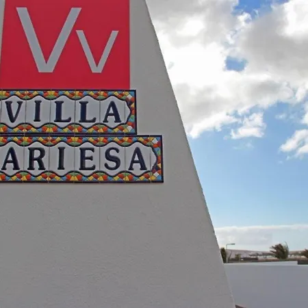 Mariesa Playa Blanca (Lanzarote)